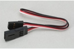 P-AT2161 Servo Extension Lead 200mm
